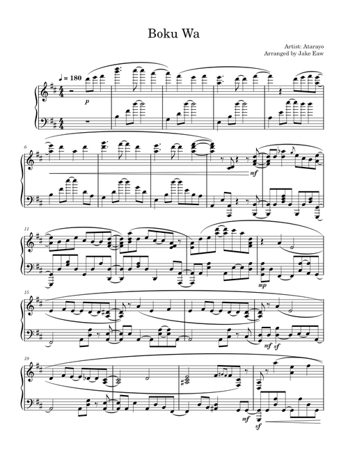 Ashita, Boku wa Kimi ni Ai ni Iku – Unknown author
