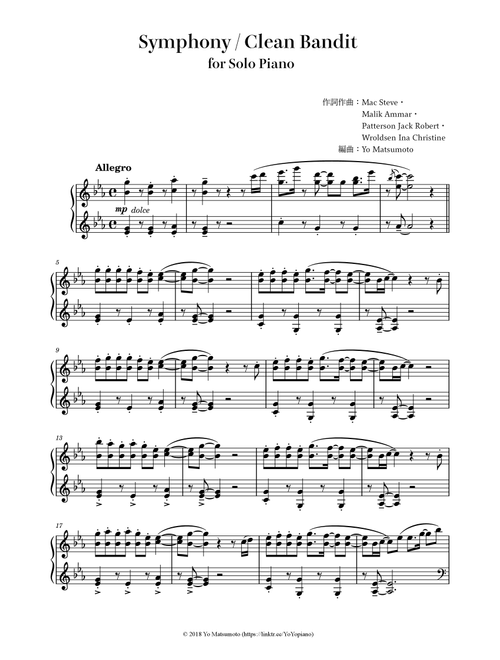 Symphony (Arr. Yo Matsumoto) - Clean Bandit feat. Zara Larsson (Piano Solo)