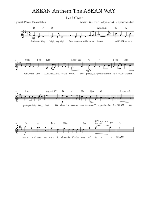 ASEAN Anthem The ASEAN WAY