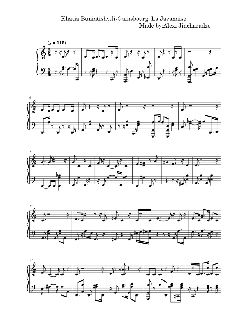 La javanaise – Serge Gainsbourg Khatia Buniatishvili-Gainsbourg La ...