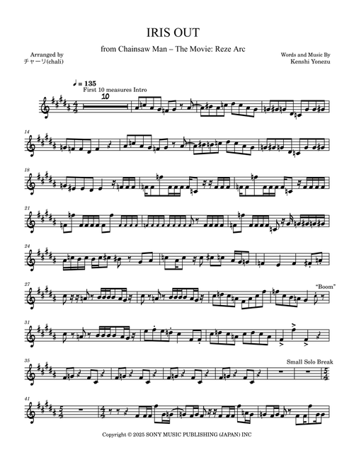 Iris Out (Arr. チャーリ (Chali)) - Kenshi Yonezu (Alto Sax Solo)