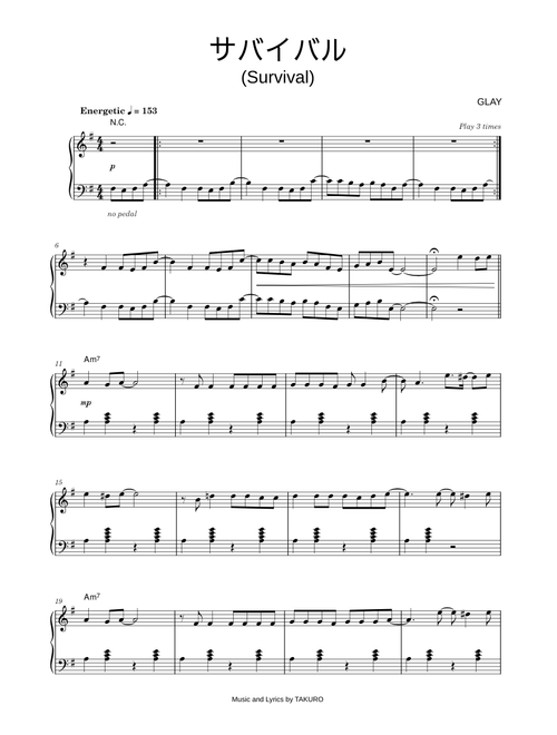 サバイバル (Survival) - GLAY (Piano)
