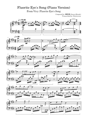 c*e様 【ヴァージュ】未練雪 piano ver. by 遼【V系】 n600x400