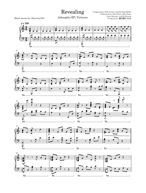 Revealing – 塞壬唱片-MSR