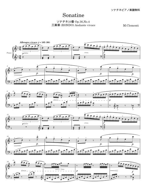 Sonatine No. 1 - M Clementi