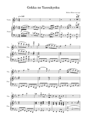 Free Malice Mizer sheet music | Download PDF or print on MuseScore.com