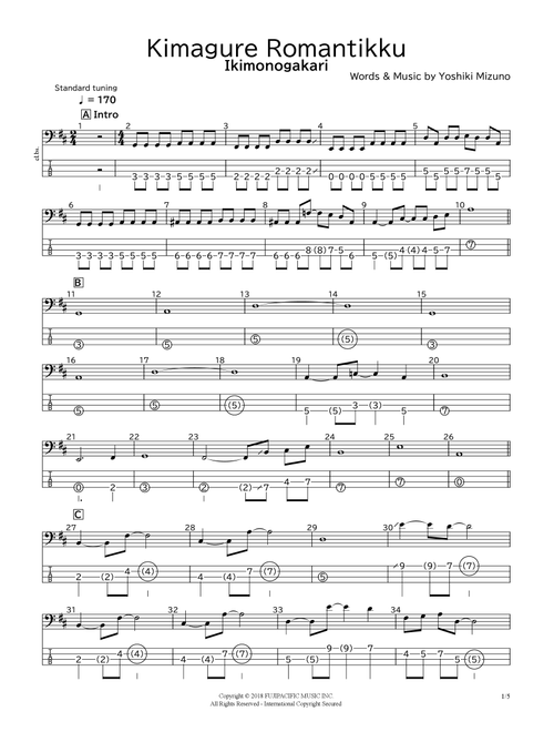 Kimagure Romantikku (Arr. bassscore.masspro) - Ikimonogakari (Bass Tab)