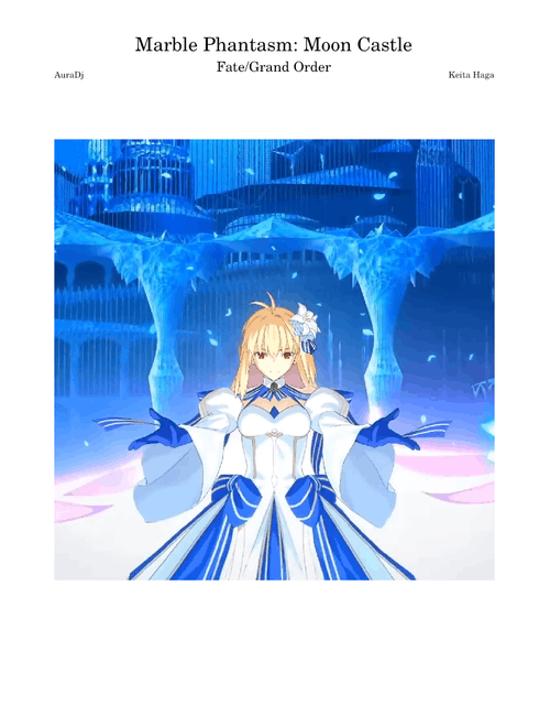Marble Phantasm: Moon Castle - Fate/Grand Order