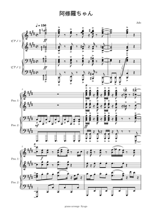 ピアノソロ】ジョルジュ・ミゴ「黄道十二宮」（12の練習曲） 【公式通販】