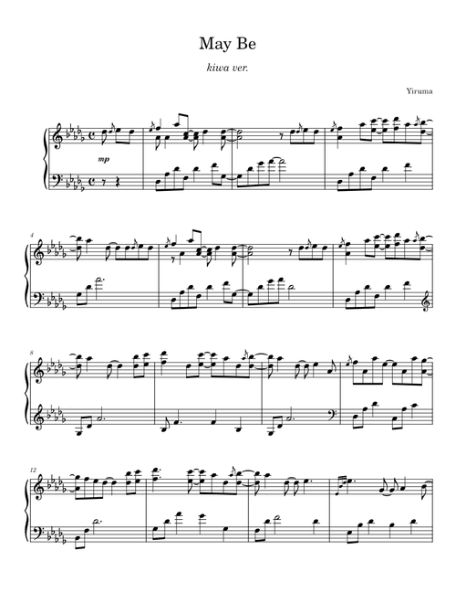May Be - Kiwa version – Yiruma 이루마