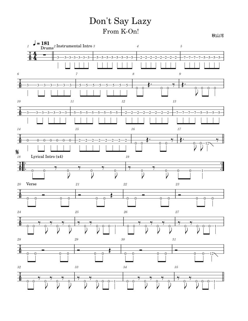 Don't Say Lazy (Bass) - 秋山澪 Sheet Music and Tab for Bass