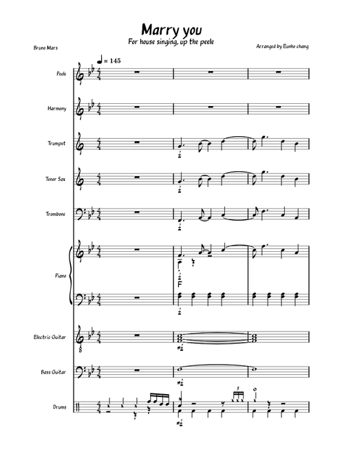 Marry you – Bruno Mars