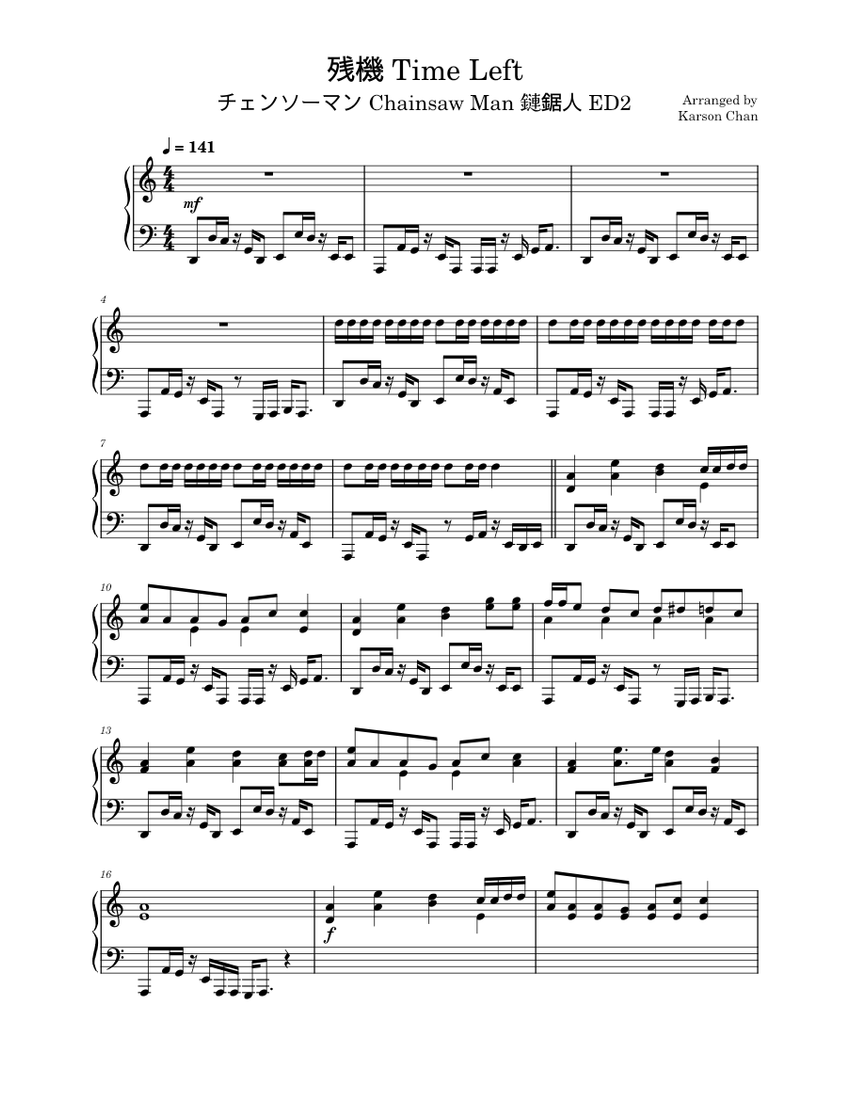SLY KEY 音楽楽譜集 SLY KEY 音楽楽譜集 SLY KEY Music Score Collection