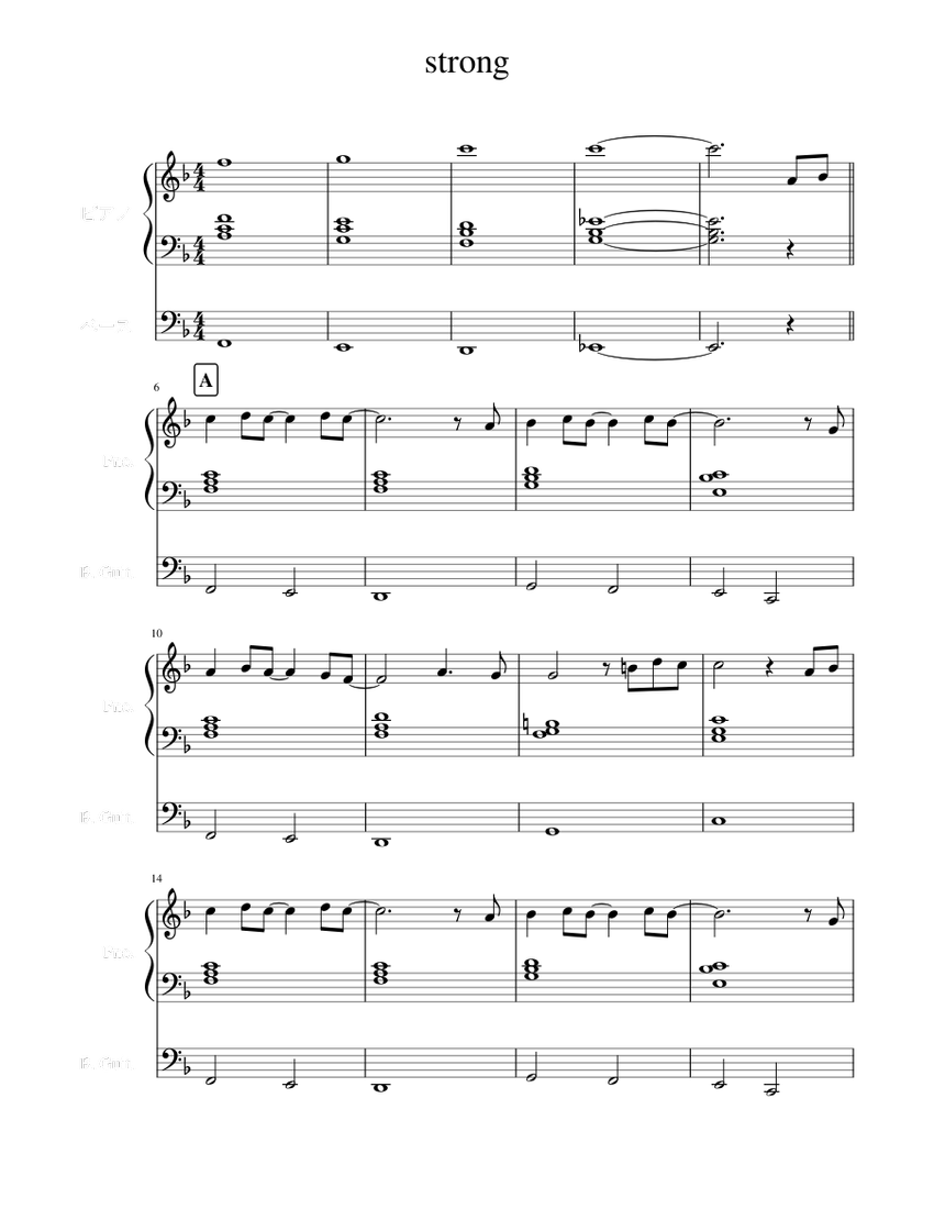strong Sheet music for Piano, Bass guitar (Mixed Trio)