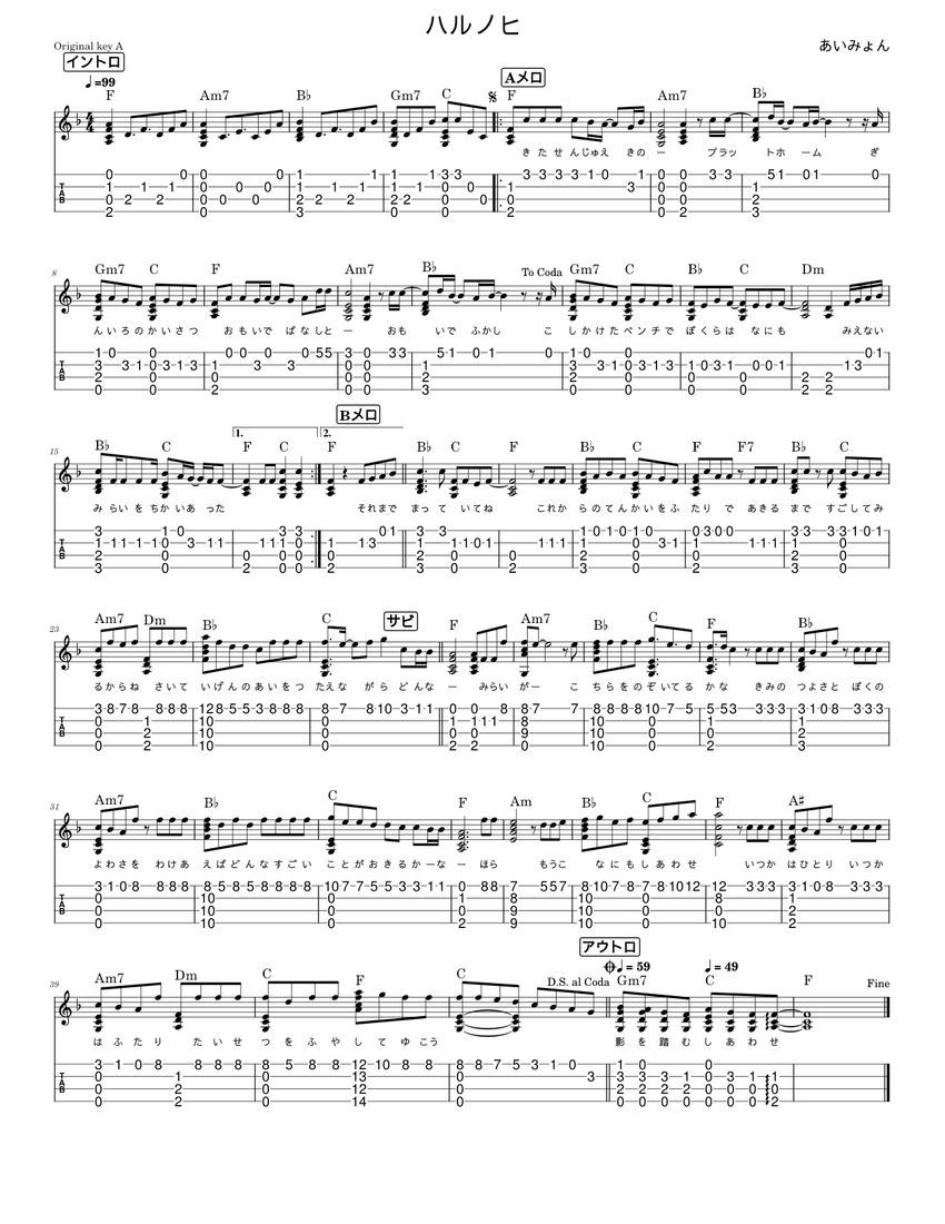 score_0.png@850x1100?no-cache=