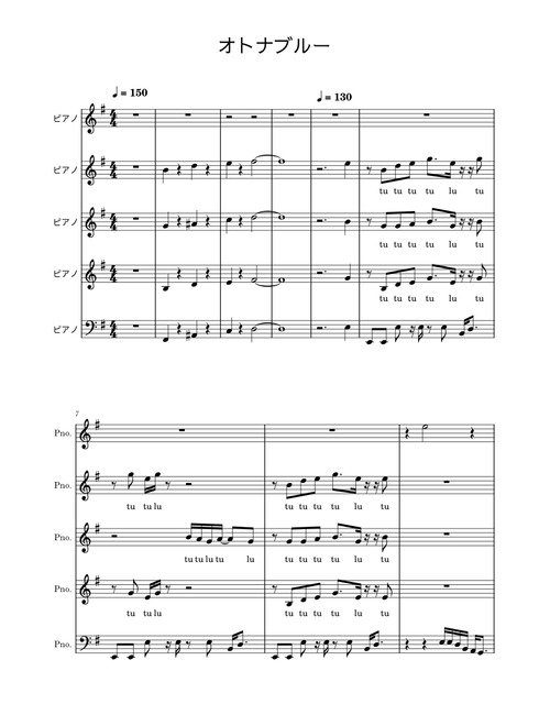 maomaomaomao8 | Free sheet music | Download PDF or print on