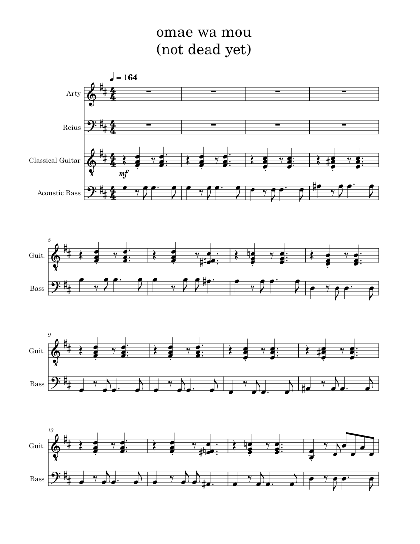 Omae Wa Mou Deadman (shindeiru) Not Dead Yet Sheet music for Trombone, Guitar, Bass guitar