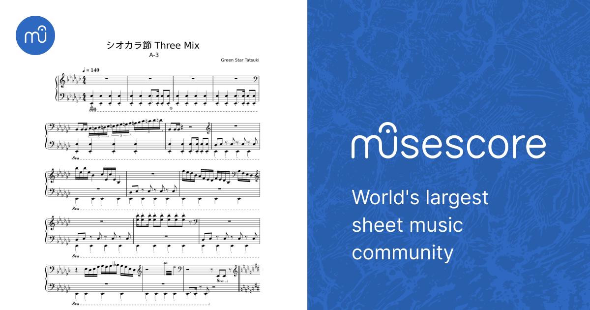 シオカラ節 Three Mix Sheet music for Piano (Solo