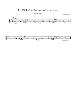 Le ciel - Malice Mizer Sheet Music for Piano (Solo) | MuseScore.com