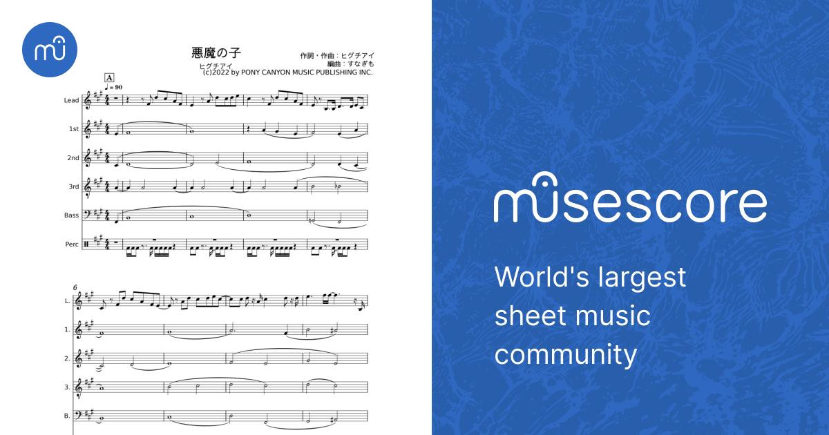 Megadeth,Rust inPeace,Bandscore楽譜 Rust In PeacePolaris sheet music for guitar (tablature) (PDF)
