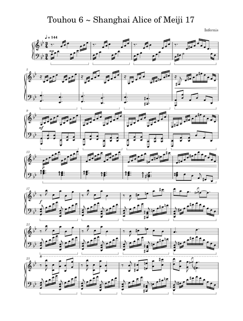 Piano Arrangement - EoSD - Shanghai Alice of Meiji 17