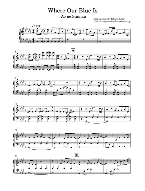 Aono Sumika (Arr. Piano Lovers. jp) - Tatsuya Kitani (Piano Solo)