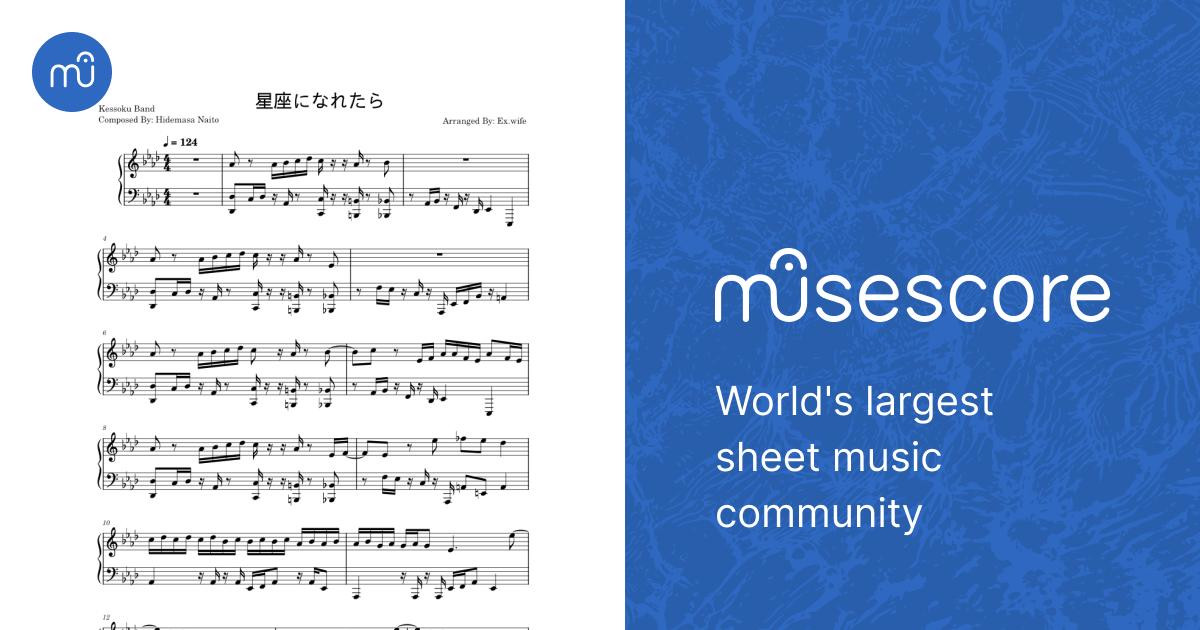 If I Could be a Constellation – Kessoku Band Sheet Music for