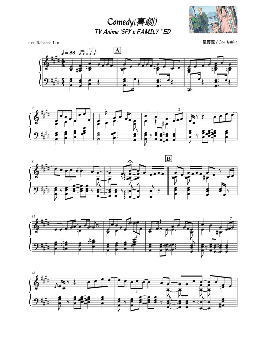 ★ スコア 楽譜 SHOGUN ライブベスト全曲集 全曲レコードコピー譜 ★ ☆ スコア 楽譜 SHOGUN ライブベスト全曲集 全曲レコードコピー譜 ☆