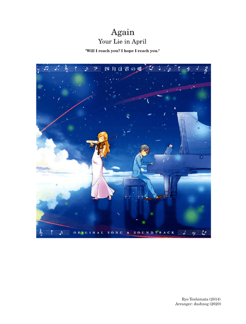 Your Lie in April - Again (Full Arrangement)