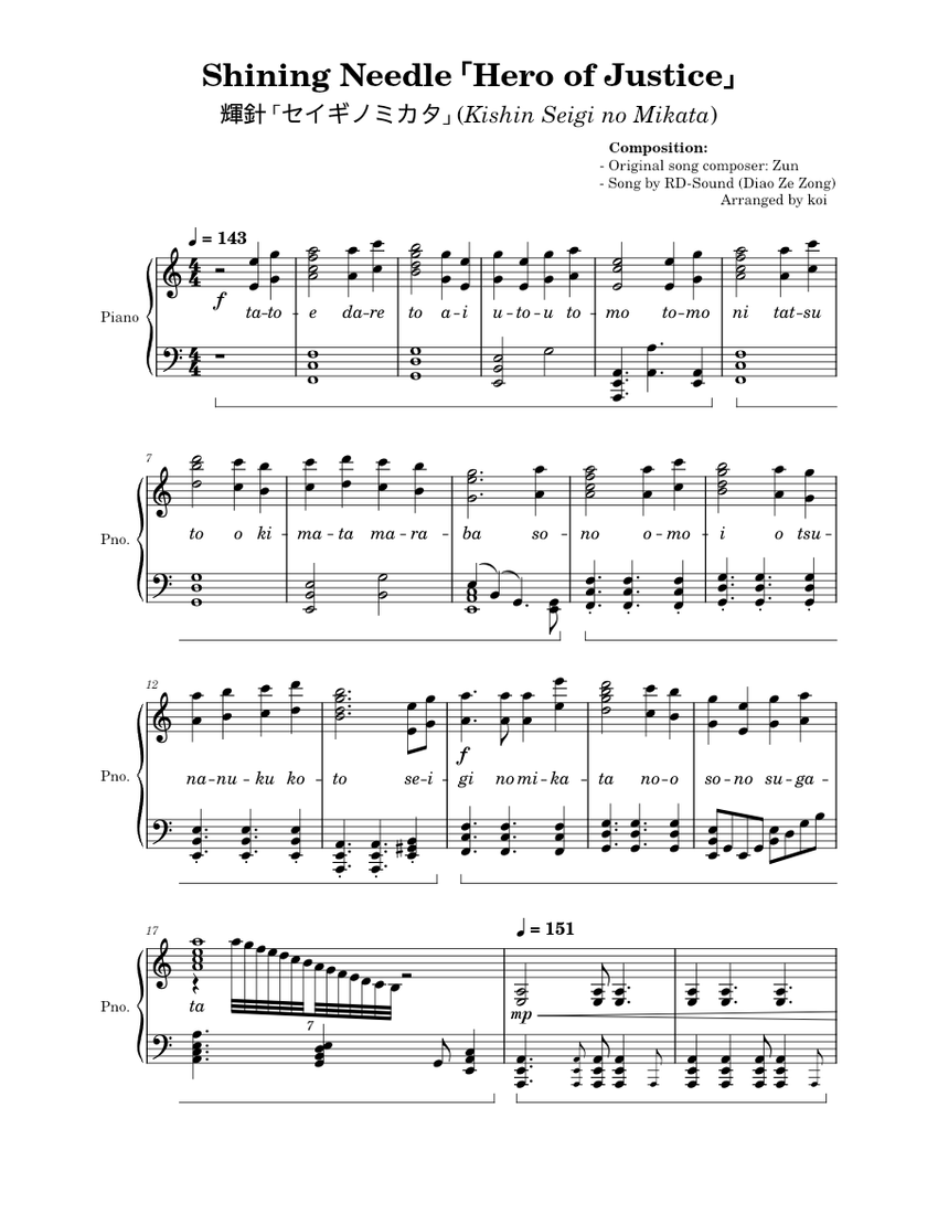 score_0.png@850x1100?no-cache=
