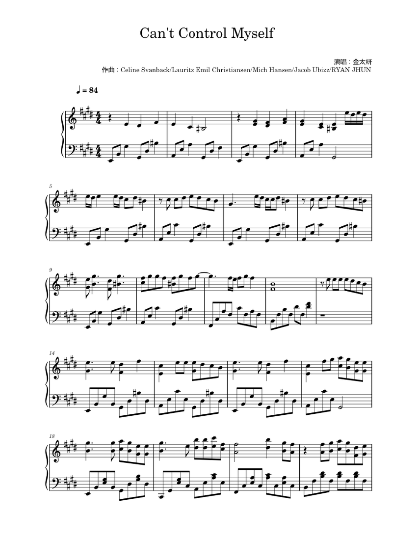 Can't Control Myself Sheet music for Piano (Solo)