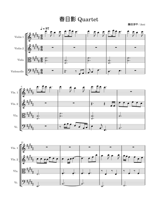 春日影 (MyGO!!!!! ver.) - String Quartet