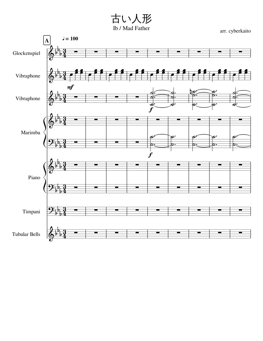 Old Puppet/Old Doll (Ib/Mad Father OST) Sheet music for Piano, Timpani
