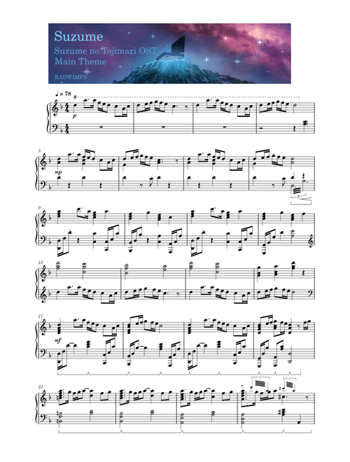 Suzume – RADWIMPS (Suzume no Tojimari Main Theme)
