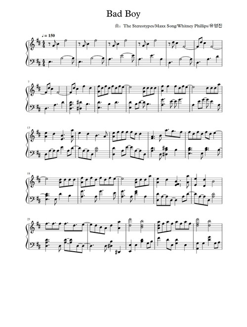 Bad Boy (Arr. Red Velvet) (Piano Solo)