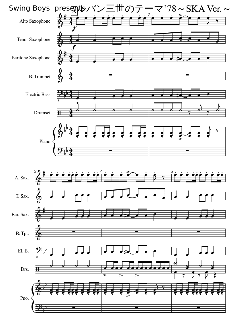 ルパン三世のテーマ 78 Ska Ver Sheet Music For Piano Trumpet Other Solo Musescore Com