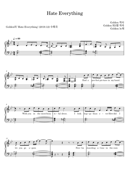 Hate Everything - Golden Earring