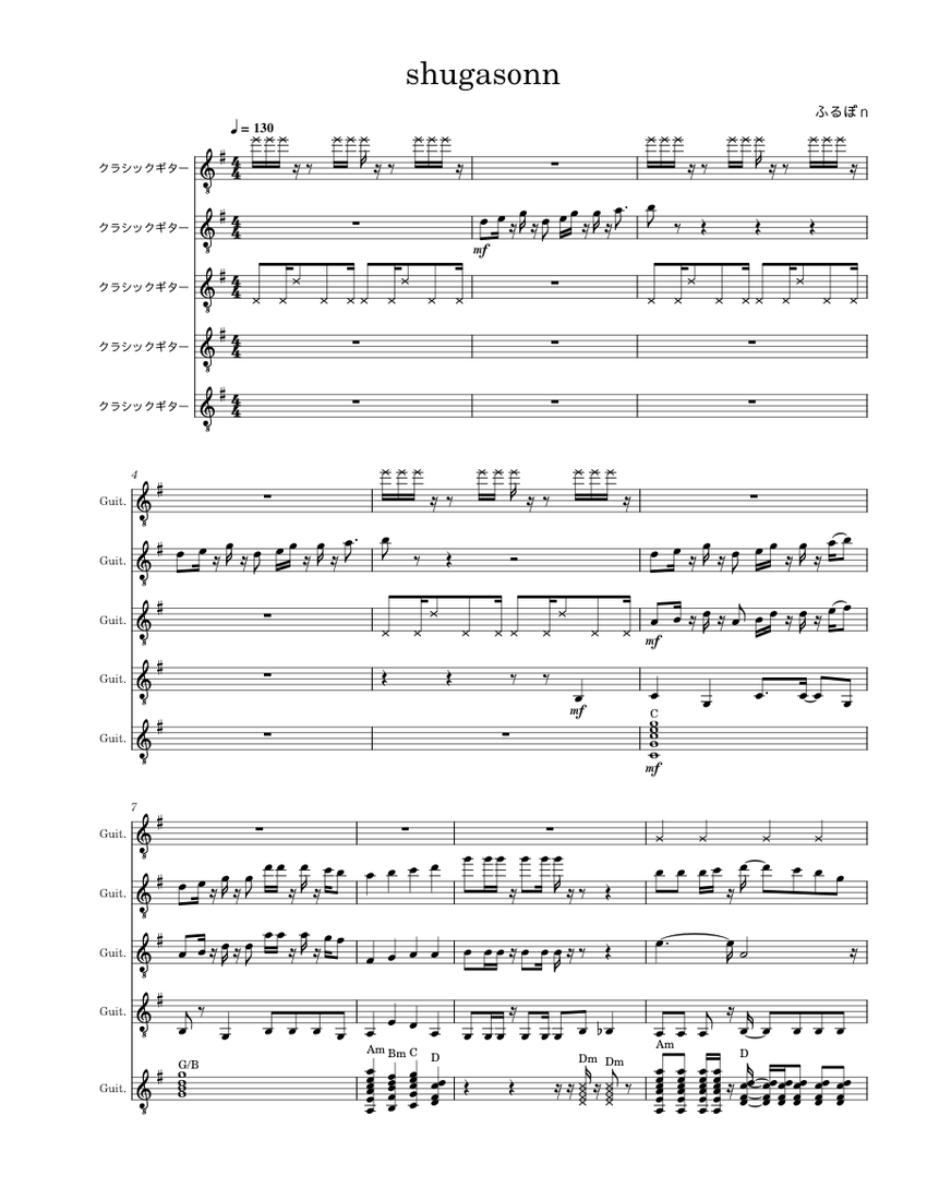 score_0.png@850x1100?no-cache=