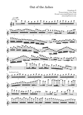 アート・デザイン・音楽 symphony x best band score アート・デザイン