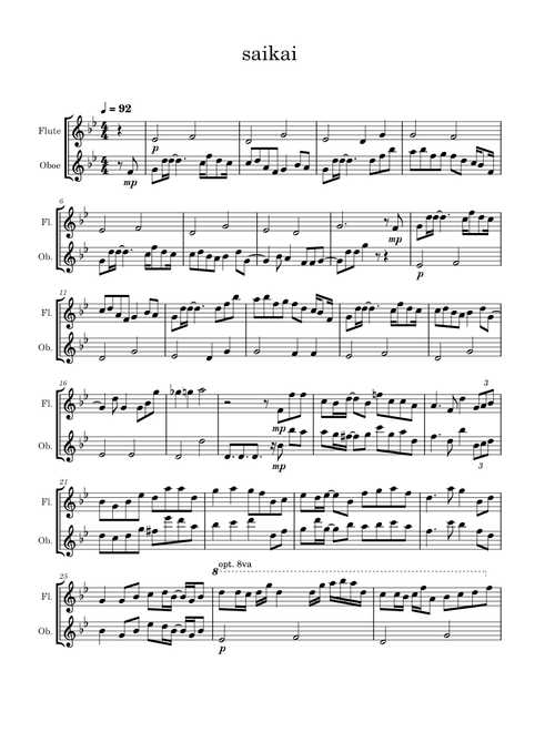 Saikai – Ayase