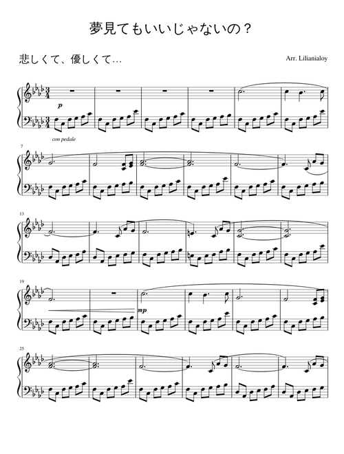 Can't I even Dream? vocaloid song (intermediate)