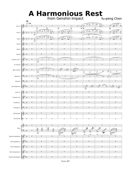 A Harmonious Rest – Yu-Peng Chen