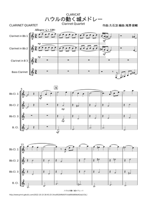 ハウルの動く城メドレー - 久石譲 Sheet Music for Clarinet