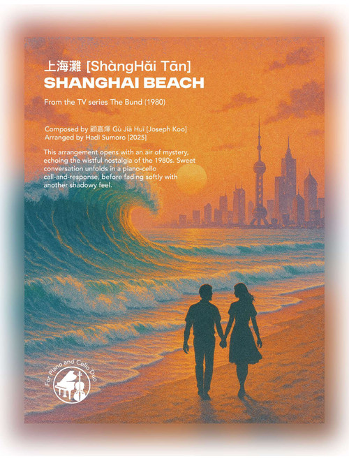 Shang Hai Tan (Arr. Hadi Sumoro) - Joseph Koo, James Wong (Cello and Piano)