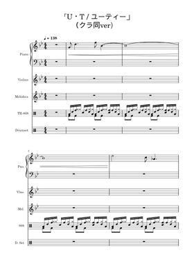 Free Yellow Magic Orchestra sheet music | Download PDF or print on