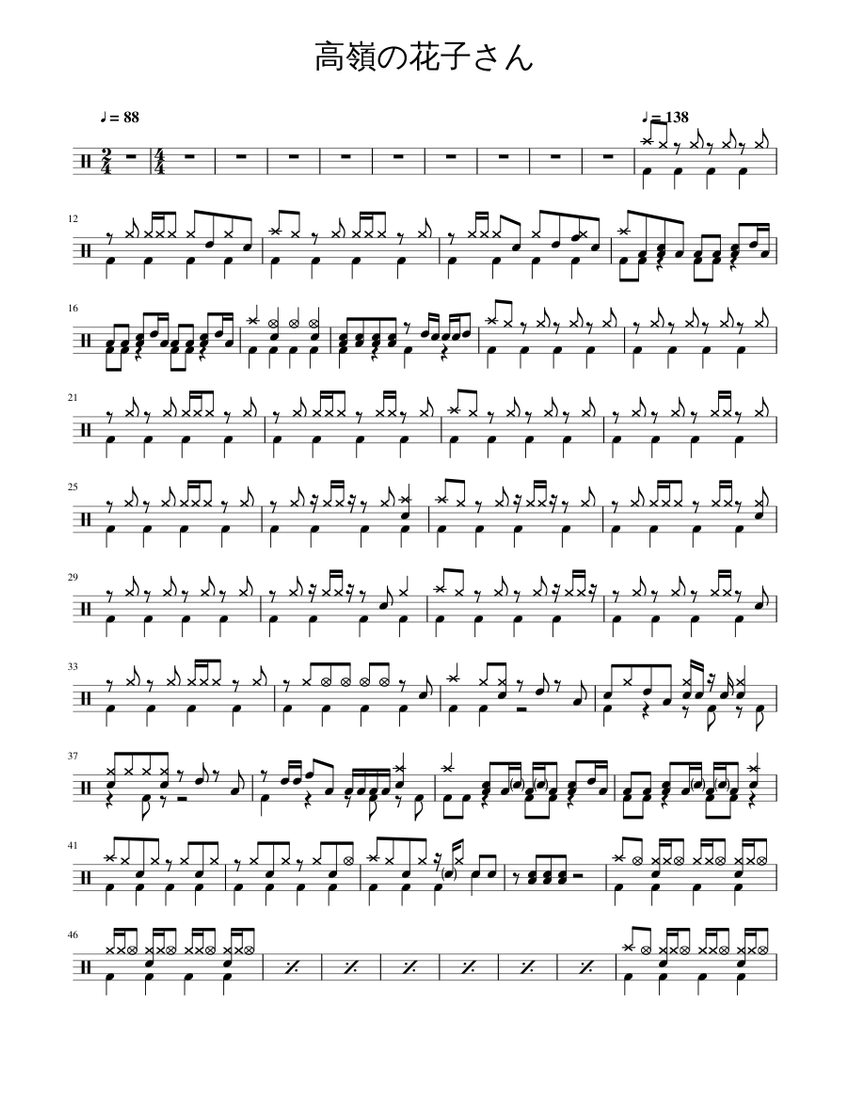 hiroko 楽譜3冊 楽譜（pdf） | askmusic online store （アスクミュージック