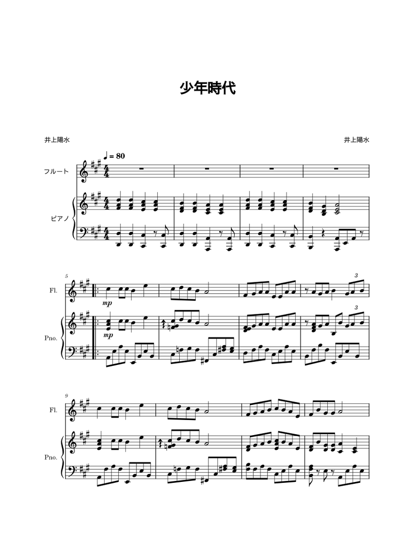score_0.png@850x1100?no-cache=