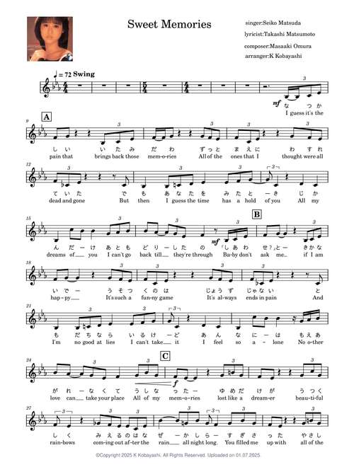 【貴重本】松田聖子　SONG NOTE 松田聖子(Seiko Matsuda) sheet music by K Kobayashi | Play