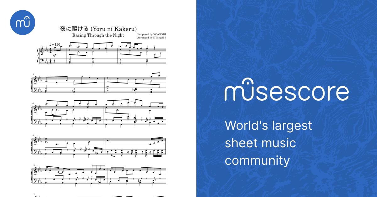 夜に駆ける (Yoru ni Kakeru) – YOASOBI Sheet music for Piano 夜に駆ける (Yoru ni Kakeru) – YOASOBI Sheet music for Piano