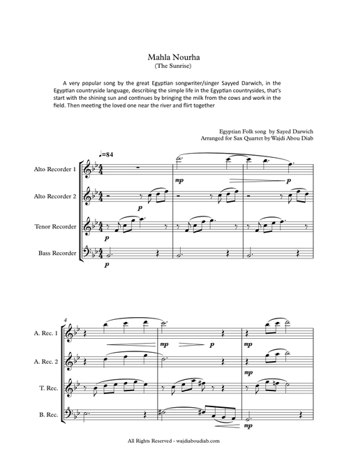 MAHLA NOURHA (arabic song) - recorder quartet (Arr. Wajdi Abou Diab) - Sayed Darwich (Woodwind Ensemble)